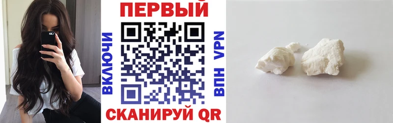 Амфетамин VHQ  нарко площадка формула  Дно  магазин продажи  