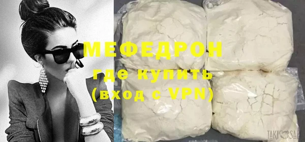 Альфа ПВП Михайлов