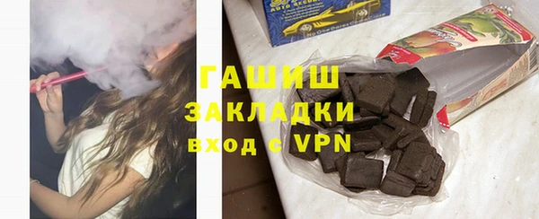 Альфа ПВП Михайлов