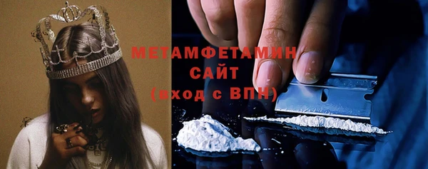 круглые Мегион
