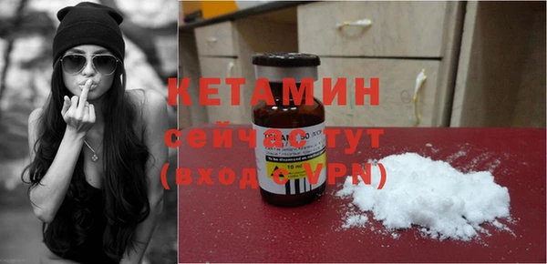 кокс Медногорск