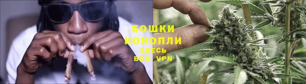 ALPHA PVP Михайловка