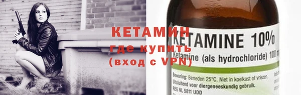 круглые Мегион