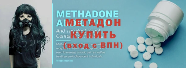 круглые Мегион