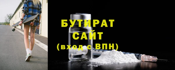 Альфа ПВП Михайлов