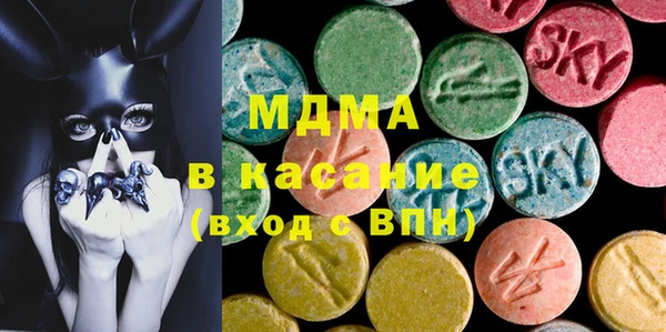 альфа пвп VHQ Медвежьегорск
