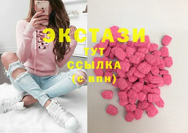 Альфа ПВП Михайлов