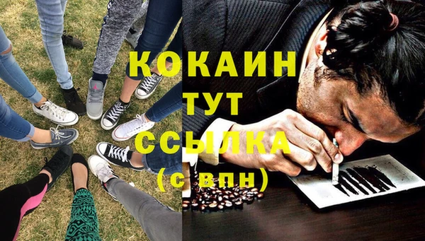 круглые Мегион