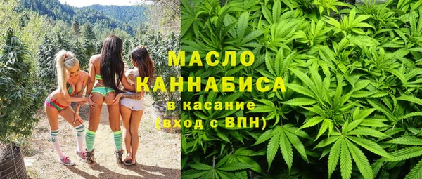 Альфа ПВП Михайлов