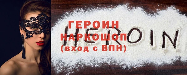 кокс Медногорск