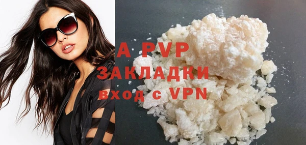 круглые Мегион