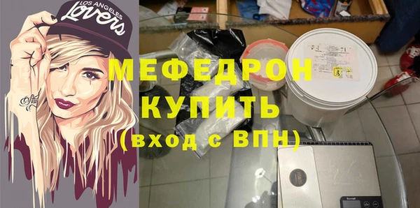 кокс Медногорск