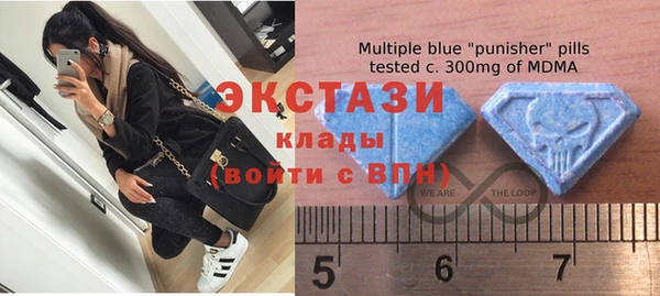 спайс Михайловск