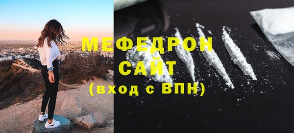 спайс Михайловск
