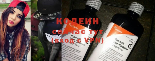 кокс Медногорск