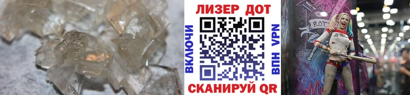 что такое   mega онион  LSD-25 экстази кислота  Дно 