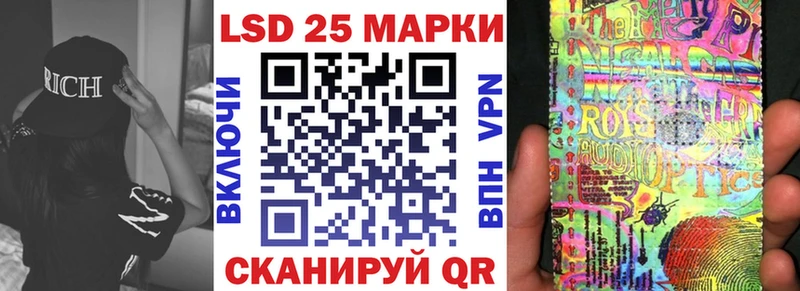 OMG вход  Дно  Марки 25I-NBOMe 1,5мг 