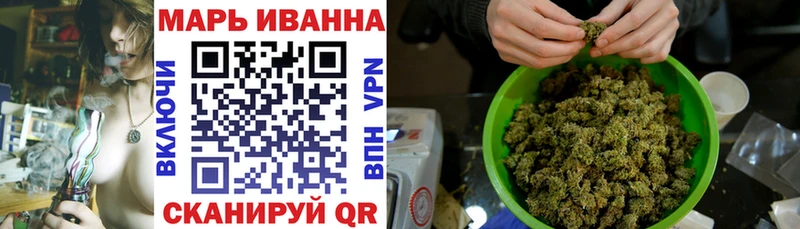 Каннабис Amnesia Дно
